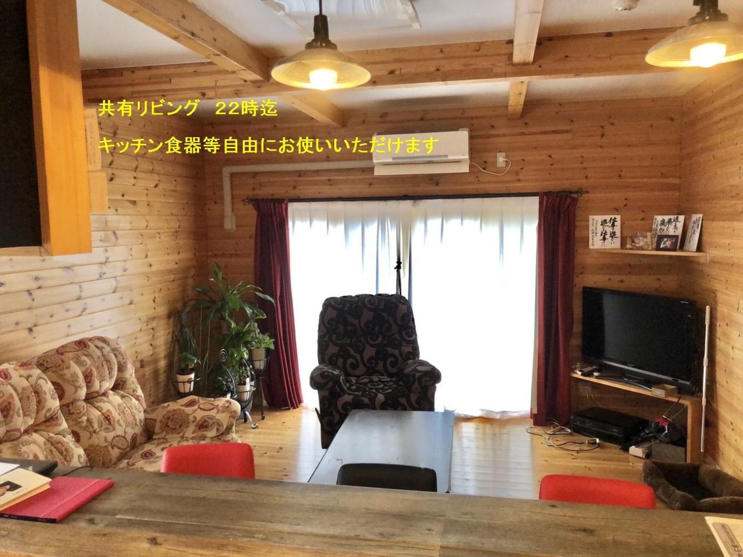 日本 Wenhua を 体験 できる Gesthaus 繭子 no 宿 Hachinohe Dış mekan fotoğraf